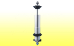 Strange Double Adjustable Shock - 17 1/8" Extended Height