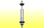 Strange Single Adjustable Shock - 17 1/8" Extended Height